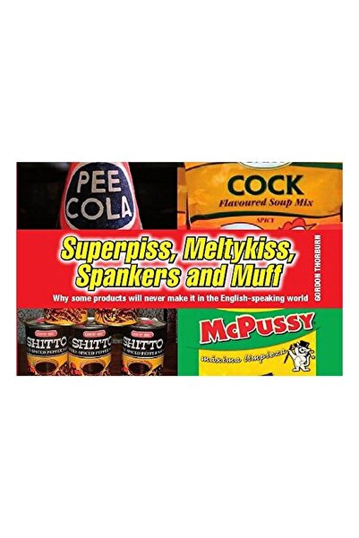 Generic (Unbranded) Superpiss Meltykiss Spankers and Muff