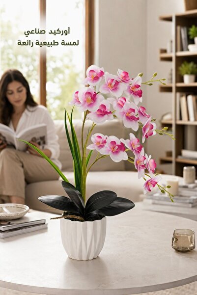 Generic 1 Plastic Adjustable Artificial Orchid Potted Plant Home Decor Lifeli...
