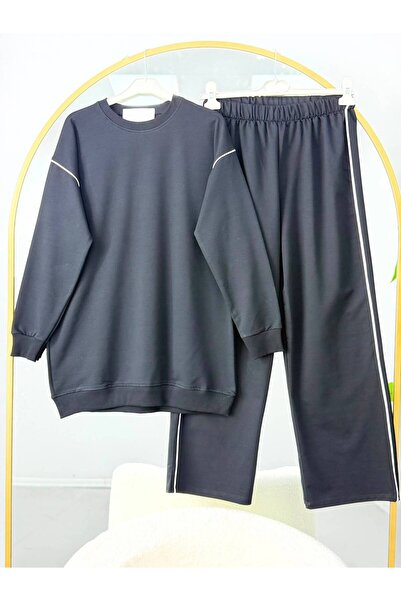 VOLT CLOTHİNG Γυναικείο Βασικό Σετ Oversize Δύο Τεμαχίων