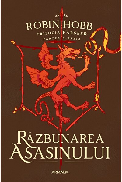 Nemira Razbunarea asasinului. Trilogia Farseer Partea 3 - Robin Hobb