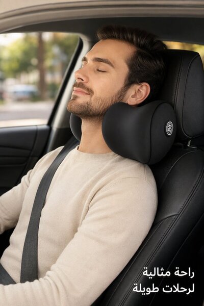 Generic 1 Knitted Fabric Ergonomic Neck Support Car Seat Headrest Pillow Adju...