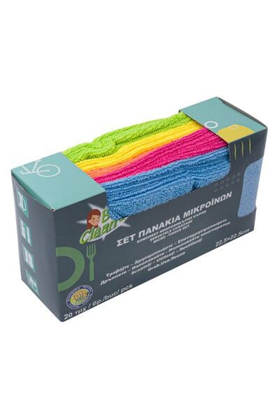 BAMI NETWORK Set lavete microfibre culori diverse 22.5x22.5cm 20 bucati