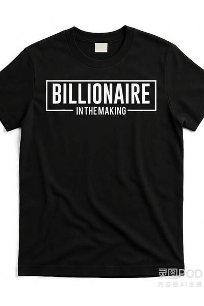 LİNA06 Motivational Mindset T-Shirt Aspiring Billionaires, Available In Simil...