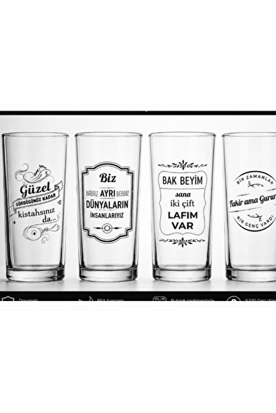 Paşabahçe 4 Assorted Printed Raki Cups with Original Prints, Machine Washable...
