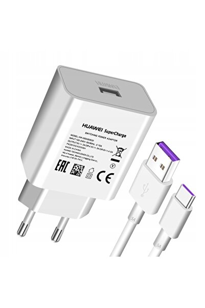 NO BRAND ÎNCĂRCĂTOR HUAWEI SUPERCHARGER 5A P10/P20/P30/P40