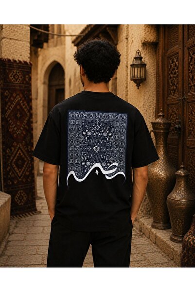 ZAVIXO Unisex Oversize Ethnic Pattern Printed Premium Cotton T-Shirt – Street...