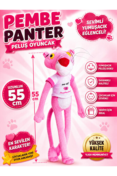 Minikoo Kids My Sleeping Friend Pink Panther Plush 55 cm