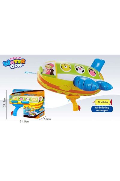 PlayFun Воден пистолет самолет M90C-2 - Играчка за деца, игра на открито, за ...