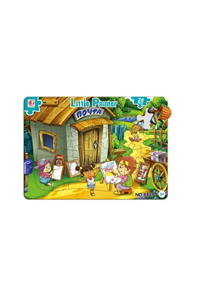 CasaDesteapta.ro Puzzle 28PCS - Jucarie pentru Copii, Dezvolta Logica, Rabdar...