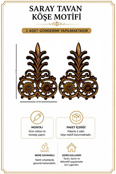 Dekonil Eskitme - Kahverengi Saray Tavan Mızrak Motif 14*21 cm - 2 Adet