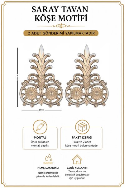 Dekonil Patina - Krem Saray Tavan Mızrak Motif 14*21 cm - 2 Adet