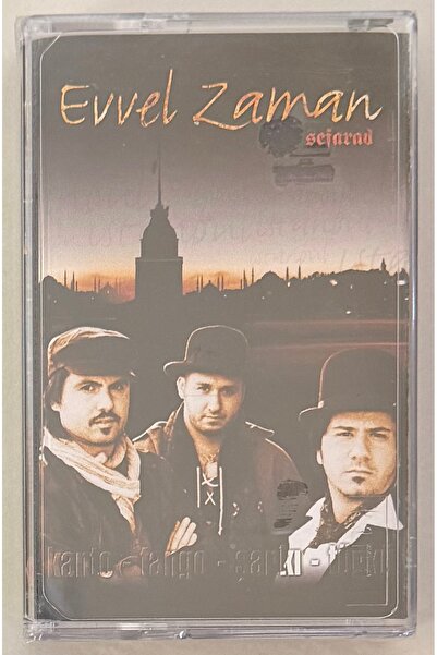 Erol Köse Production Sefarad evvel time cassette (zero gelatin)