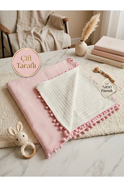 Valora Concept Double-Sided Pompom Muslin Pique Blanket 100% Cotton 80Cmx80Cm