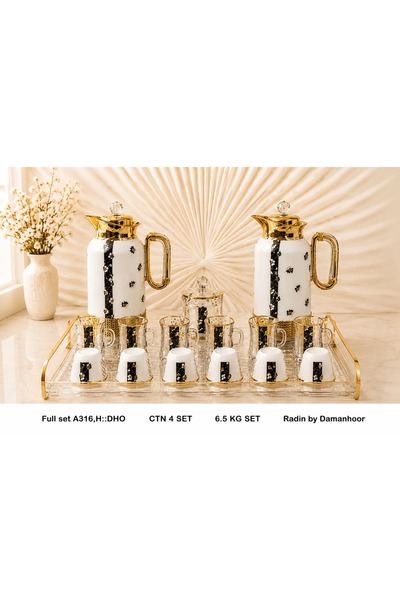 Radin 22 Pieces Arabic Tea & Coffee Set with 2 Thermos Flasks, 6 Tea Cups, 6 ...