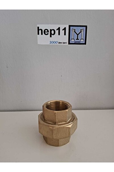 1" SARI KONİK REKOR