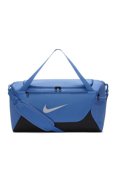 Nike Brasilia Training S Bag