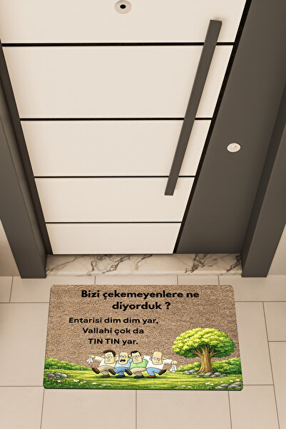 Dormot DEAS HOME, Ψηφιακή Εκτύπωση, Χιουμοριστικό Καλωσόρισμα, Με θέμα TIN TI...