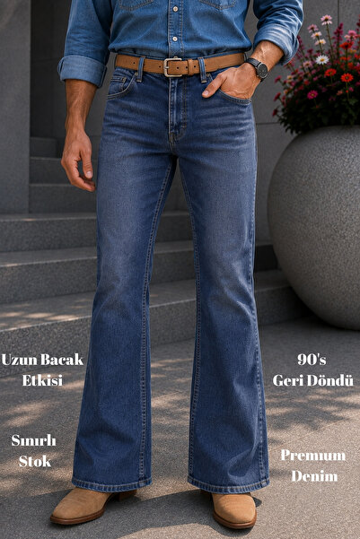 CEDY DENIM Премиум серия: Мъжки ретро дънки с разкроен крачол - Широки дънков...
