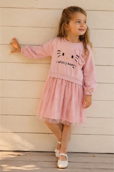 Eray Kids Girl's Tulle Printed Casual & Special Occasion Dress