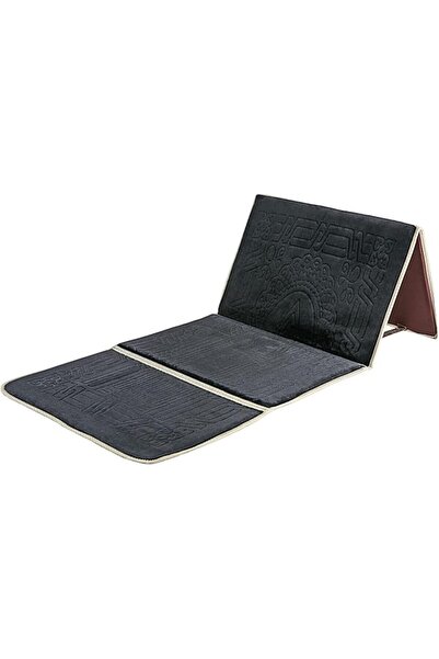 GENERAL Prayer Rug with Back Support/Foldable Meditation Floor Chair & Carryi...