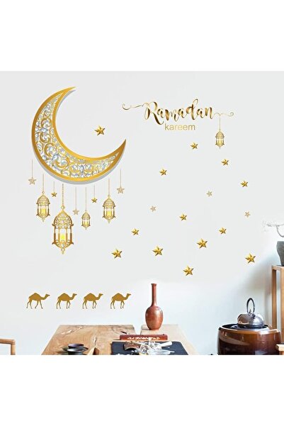 SULFAR Ramadan Wall Stickers,Ramadan Kareem Islamic Muslim Wall Decor Sticker...