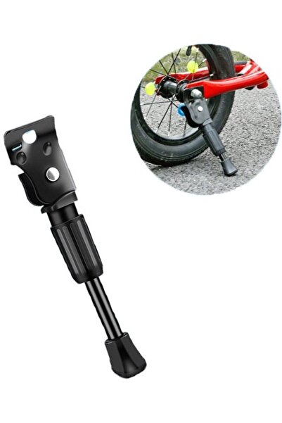 STARSTAR 12" black children's bike kickstand.