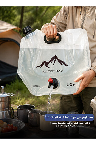 Yallabena حقيبة تخزين مياه محمولة قابلة للطي سعة 8 لتر، حاوية مياه كبيرة السع...