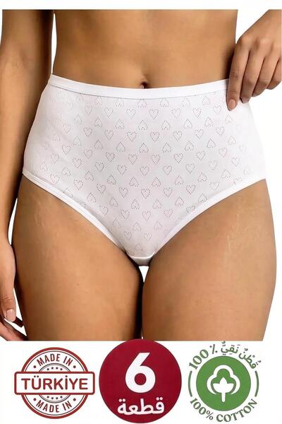 Guardian عبوة من 6 قطع من الملابس الداخلية النسائية من غارديان، بيضاء اللون، ...