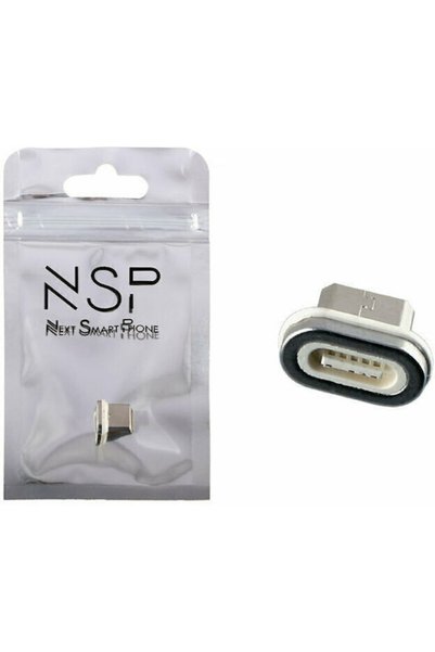 NSP Μαγνητικό για βύσμα NSC01 Micro USB αρσενικό Ασημί