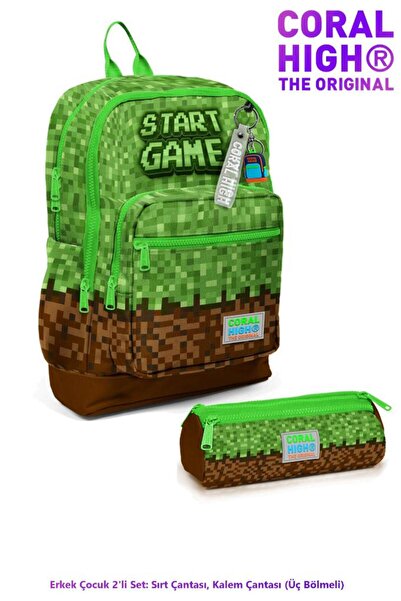 Coral High Yeşil Kahverengi Temalı Erkek Çocuk 2'li Okul Seti (SET412.23776)