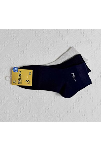 1way Cotton Socks for Men 3Pcs