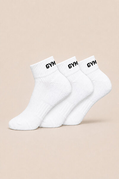 Stylovi GymShark Жакардови чорапи 3 чифта - Бели, изключително удобни спортни...