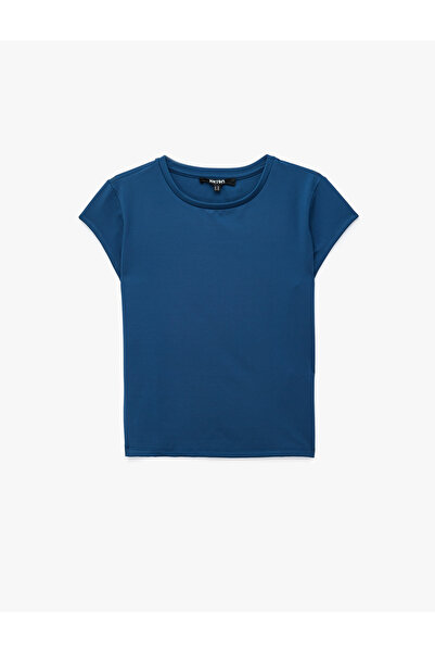 Koton Comfortable Fit Short Sleeve Crew Neck Sports T-Shirt