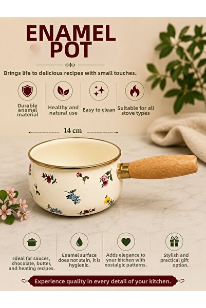 Santara إبريق صلصة/حليب من نوع ACAR PETIT FLEUR مقاس 14 سم