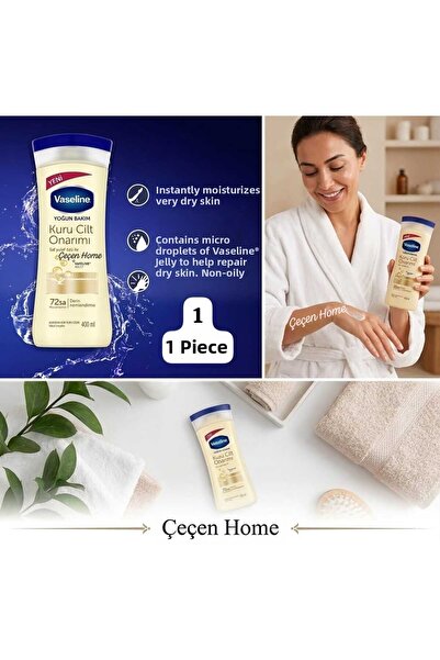 ÇEÇEN HOME لوشن الجسم لإصلاح البشرة الجافة، لوشن مرطب عميق يدوم 72 ساعة بخلاص...