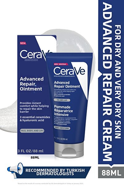 CeraVe Advanced Repair Care Cream για Ξηρά Δέρματα 88ML