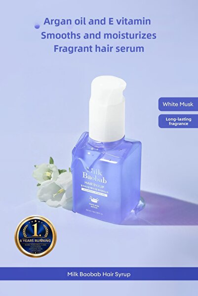 Milk Baobab زيت الأرغان وفيتامين E مرطب ومعطر للشعر (المسك الأبيض)