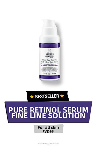 Kiehl's سيروم الريتينول للوجه الذي يساعد على تقليل ظهور التجاعيد العميقة 30 مل