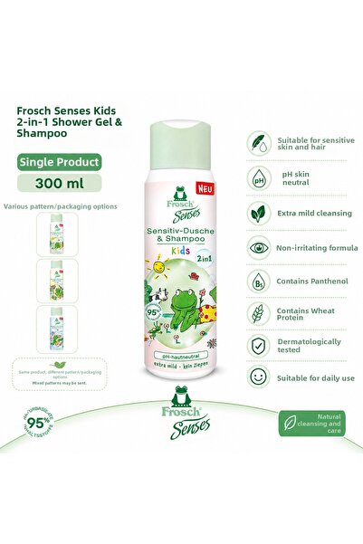 Frosch جل استحمام وشامبو سينسيز كيدز 2 في 1 فائق الحساسية، درجة حموضة محايدة ...