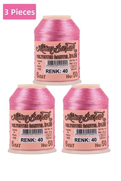 Generic Brand 3 Pieces of Gold Spike Needle and Lace Thread 20 Gr - Royaleks ...