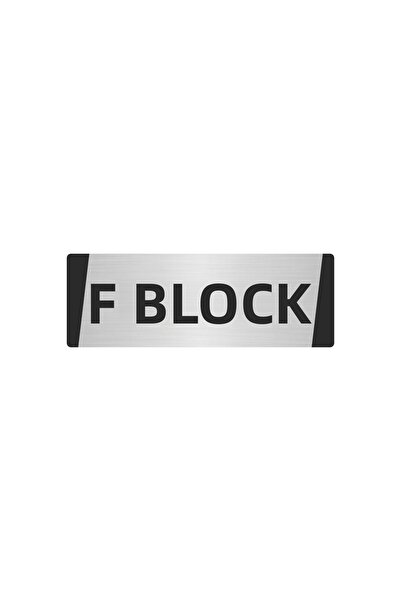 Özarslan Dizayn لافتة تحذير معدنية من نوع F BLOCK مقاس 10×20 سم لون فضي