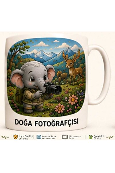 Rana İkra Art Elephant Nature Photographer Mug