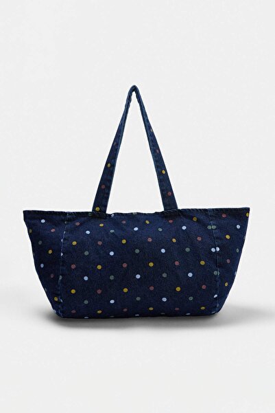 TRENDYOL SHOES Shoulder Bag Takss26Oc00116