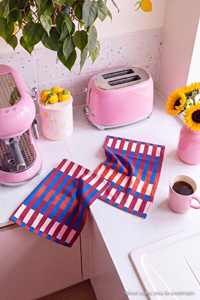 TRENDYOLMİLLA HOME مجموعة من 2 مناشف مطبخ مطبوعة بتصميم ريترو TPHAW27MH00004