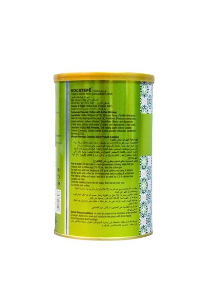 Kocatepe Turkish Coffee with Cardamom & Milk Powder 250g, Medium Roast, Ultra Fine Blend, Rich Aroma, Creamy Traditional Brew for Cezve/Ibrik