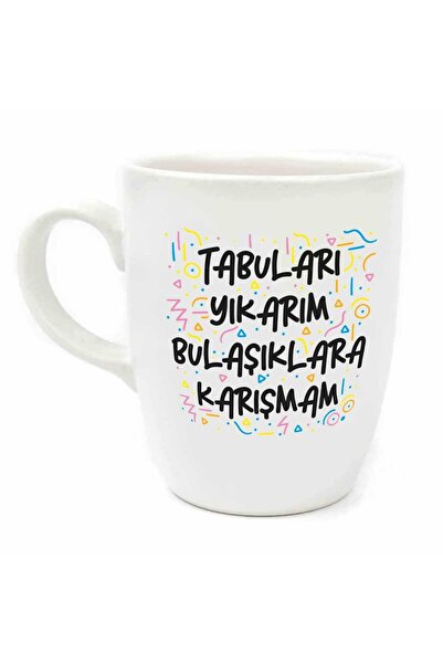 PALTO TASARIM I Wash Tabs I Mix Cream Oval Mug - Gift Ceramic Mug