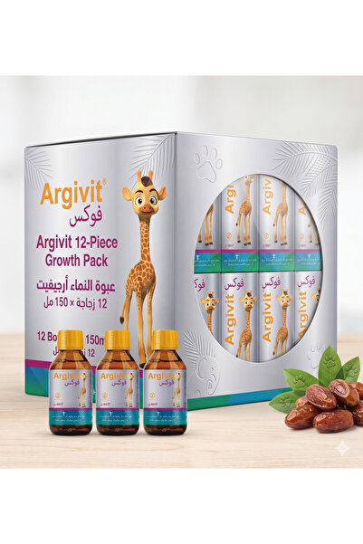 Argivit Focus Multivitamin Syrup with L-Arginine for Kids Brain & 150 ml 12 Pack