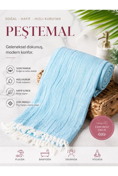 DRESSY LIFE Plain Peshtemal Towel, Muslin Beach Towel