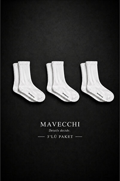 MAVECCHI 3 Pairs Boxed Premium Men's White Seamless Socks