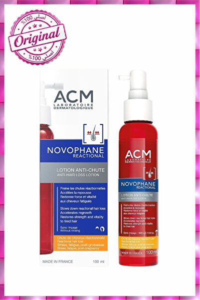 ACM Laboratoire dermatologique ألاصلي أي سي إم نوفوفان لوشن بخاخ مضاد لتساقط ...